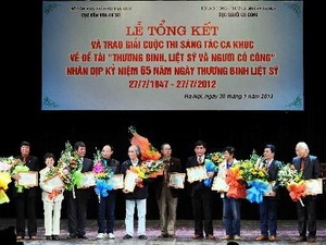 Trao giải cuộc thi sáng tác ca khúc về đề tài “Thương binh, liệt sỹ và người có công”
